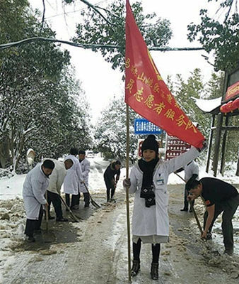 姚家寨康复医院党员志愿者