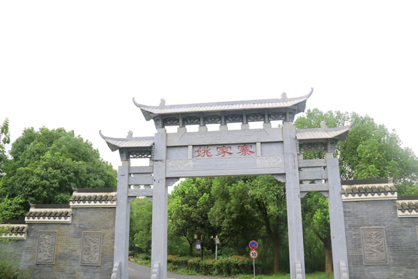 公寓环境 (29)