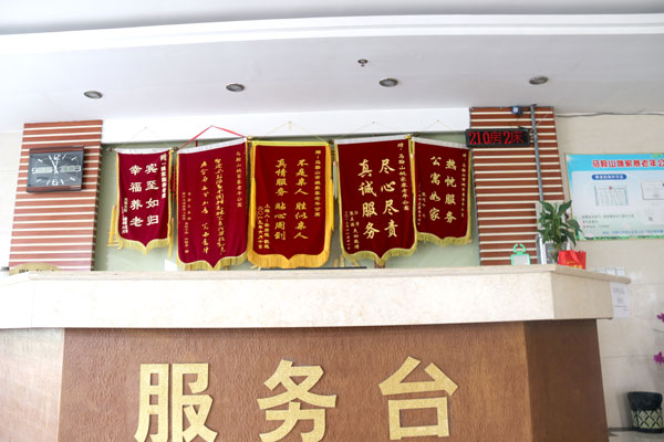 公寓环境 (61)