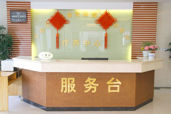 公寓环境 (19)